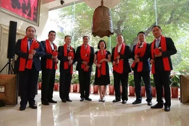 微信图片_20170915090145