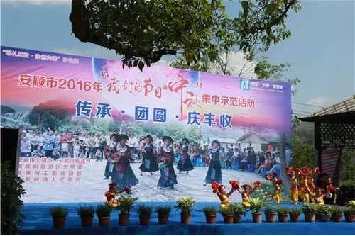 QQ截图20160918090847